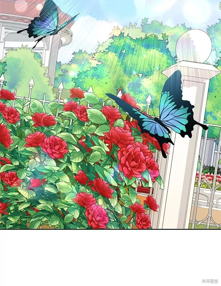 既然是配角就跟我谈恋爱吧,第123话,第79张