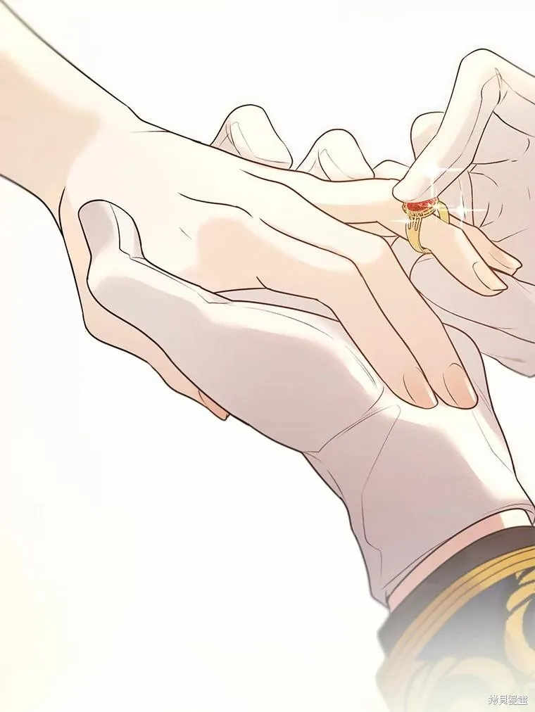 男主挡了我的前程,第73话,第132张