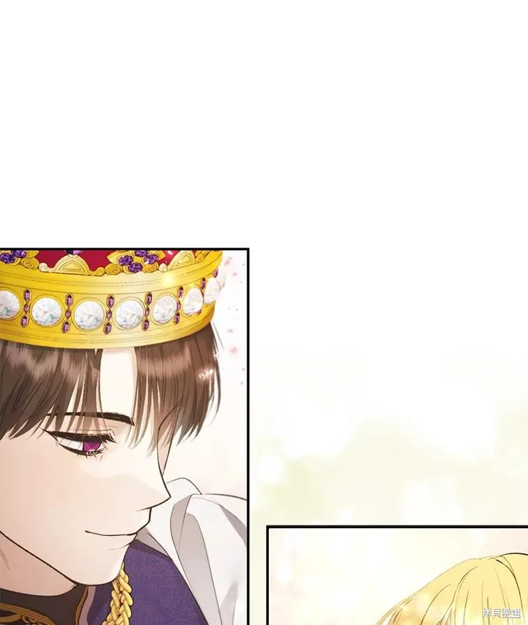 男主挡了我的前程,第73话,第144张