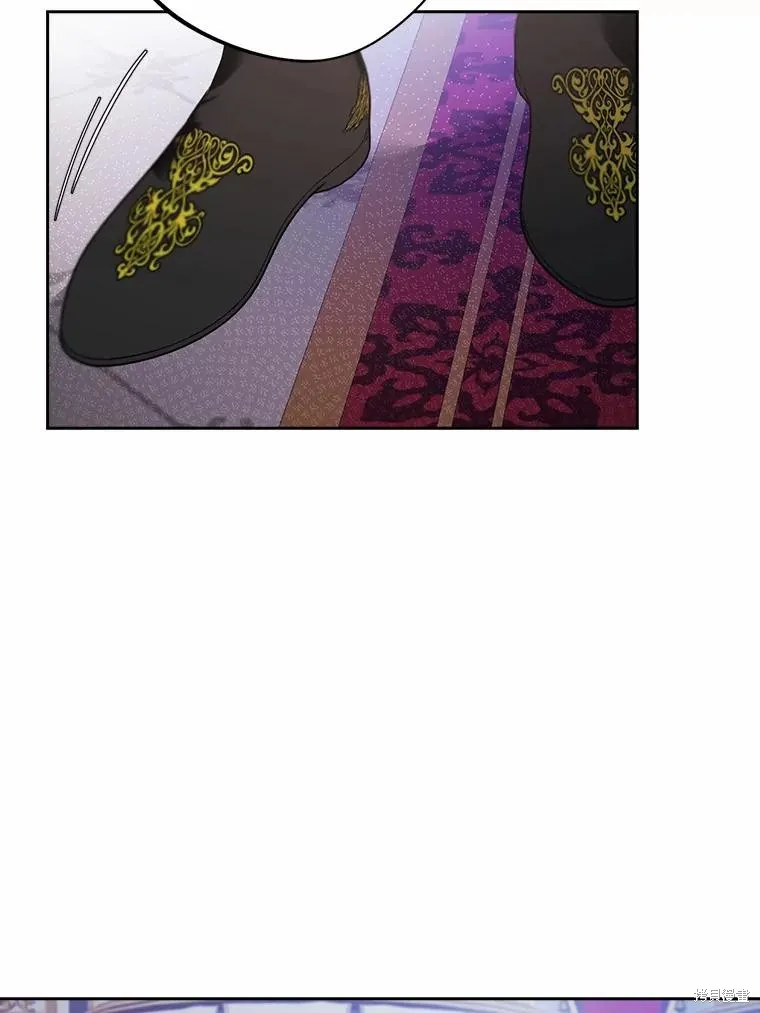 男主挡了我的前程,第54话,第22张