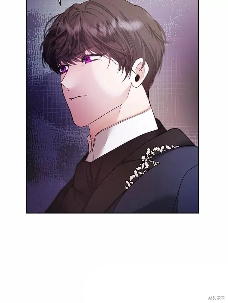 男主挡了我的前程,第54话,第29张