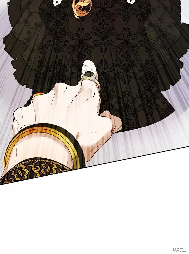 男主挡了我的前程,第57话,第104张