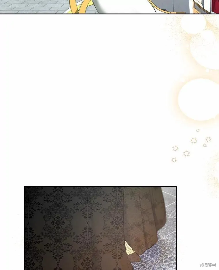 男主挡了我的前程,第57话,第64张