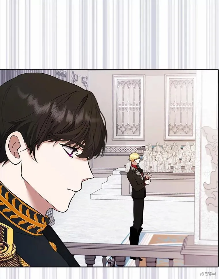 男主挡了我的前程,第57话,第88张