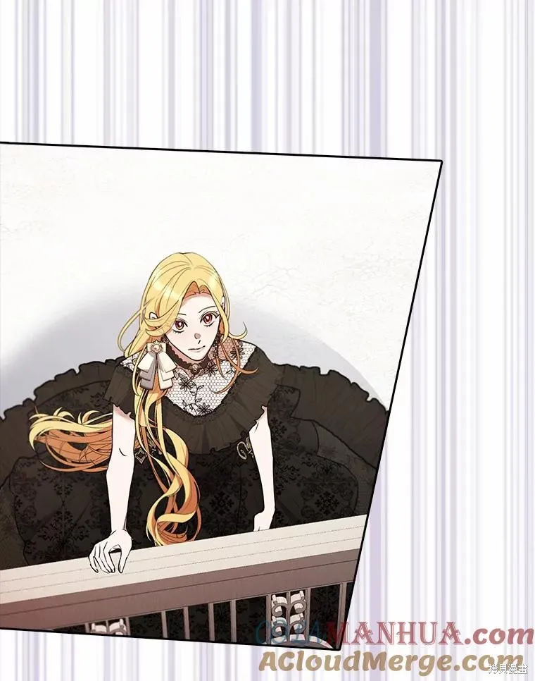 男主挡了我的前程,第57话,第89张