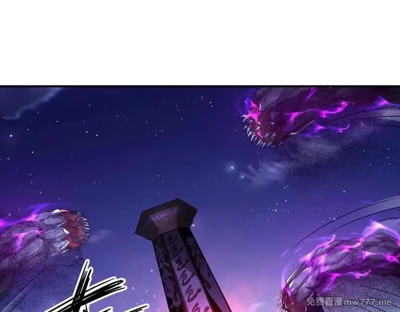 网游：我能进化一切,第6话 一只不够！我要打八个！,第111张