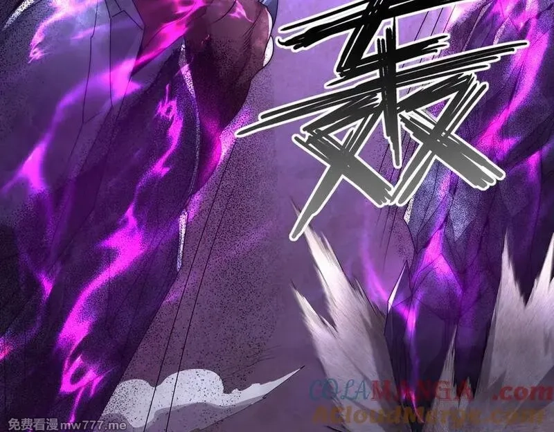 网游：我能进化一切,第6话 一只不够！我要打八个！,第113张