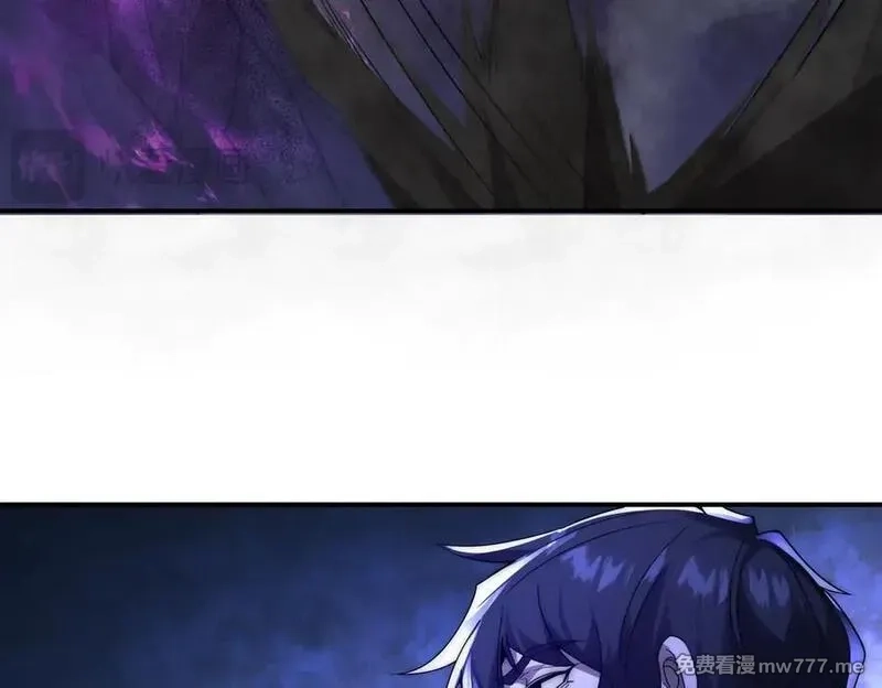 网游：我能进化一切,第6话 一只不够！我要打八个！,第116张