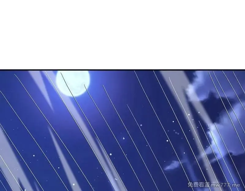网游：我能进化一切,第6话 一只不够！我要打八个！,第126张