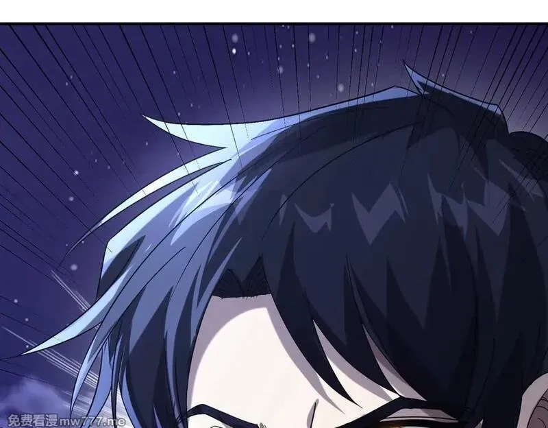 网游：我能进化一切,第6话 一只不够！我要打八个！,第138张