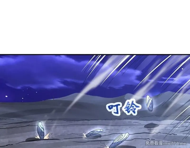 网游：我能进化一切,第6话 一只不够！我要打八个！,第150张