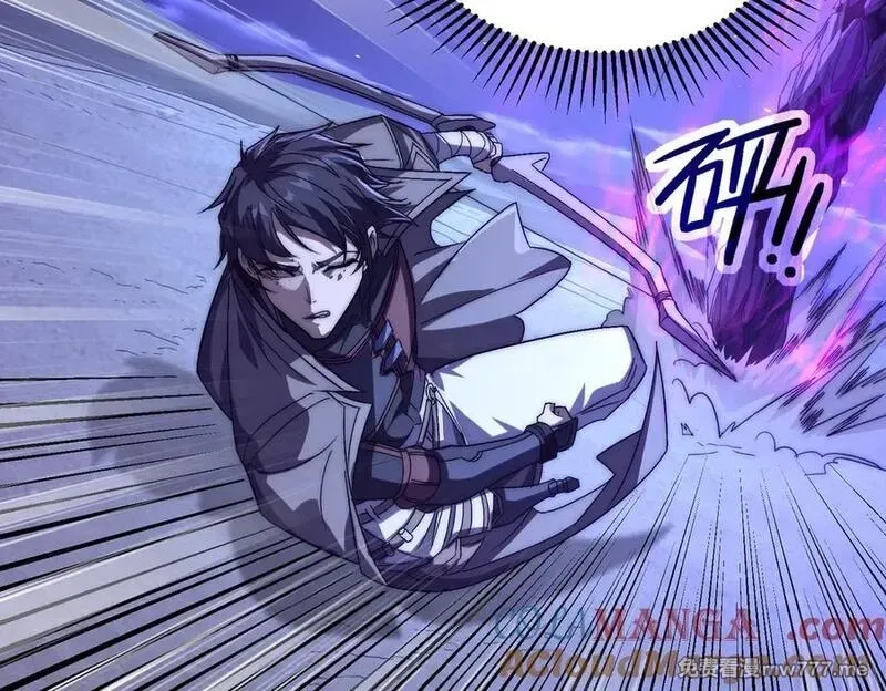 网游：我能进化一切,第6话 一只不够！我要打八个！,第17张
