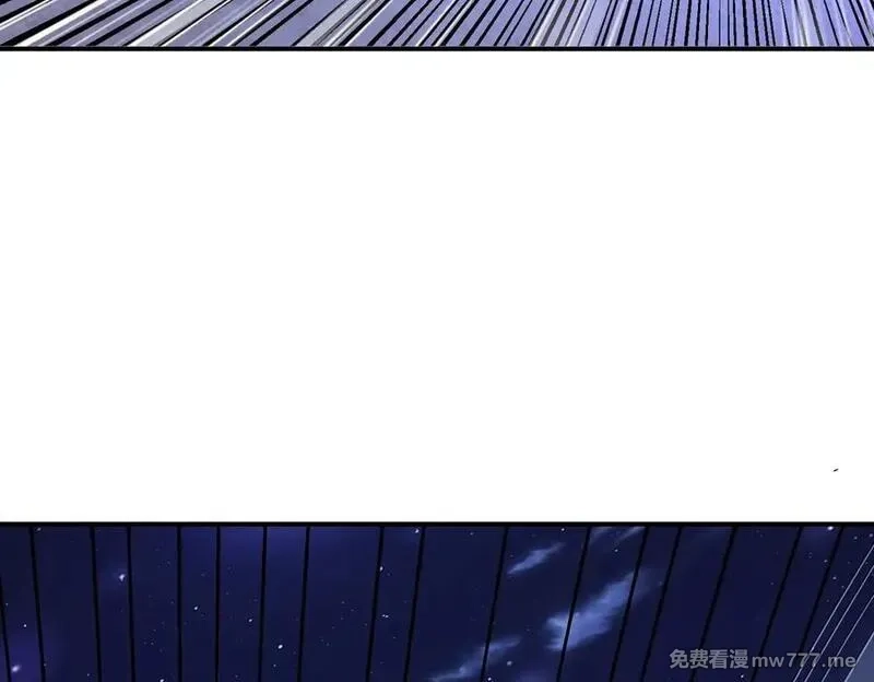 网游：我能进化一切,第6话 一只不够！我要打八个！,第18张