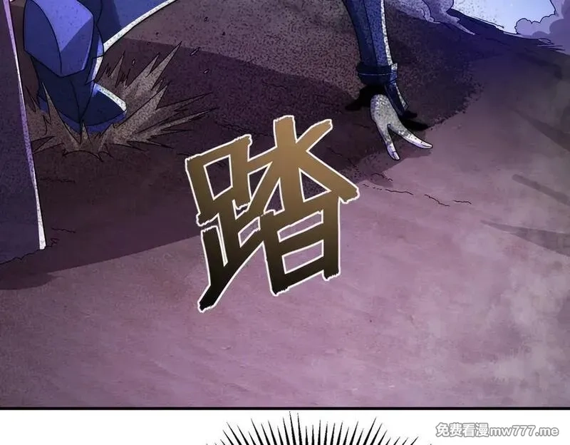 网游：我能进化一切,第6话 一只不够！我要打八个！,第30张
