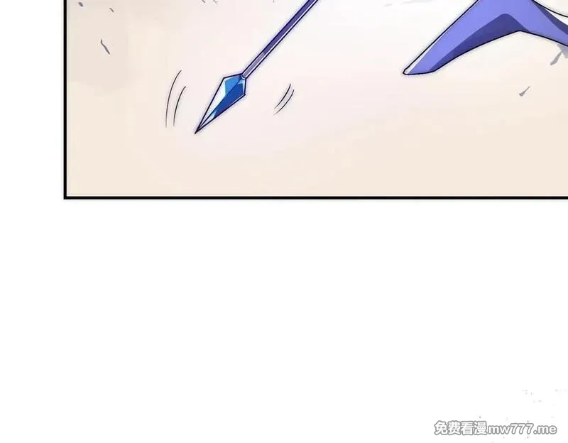 网游：我能进化一切,第6话 一只不够！我要打八个！,第36张