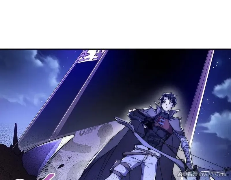 网游：我能进化一切,第6话 一只不够！我要打八个！,第42张