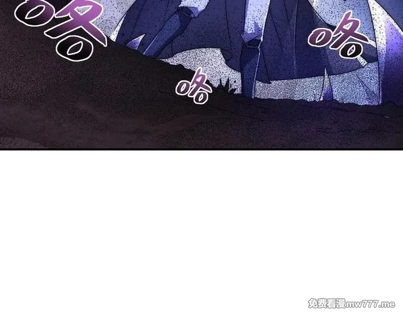 网游：我能进化一切,第6话 一只不够！我要打八个！,第43张