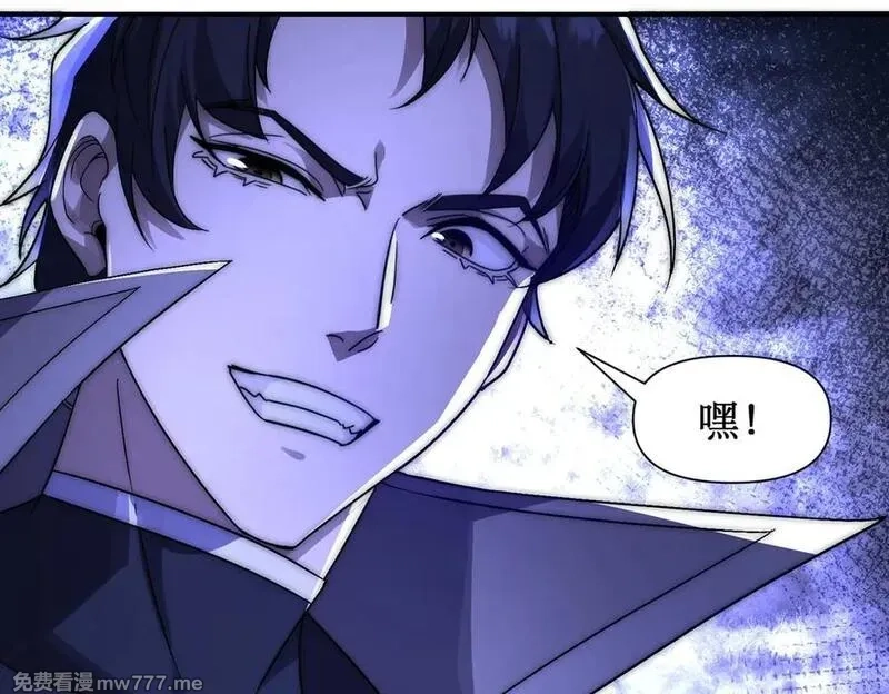网游：我能进化一切,第6话 一只不够！我要打八个！,第44张