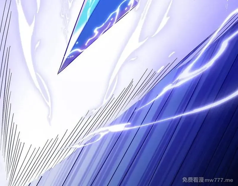 网游：我能进化一切,第6话 一只不够！我要打八个！,第58张