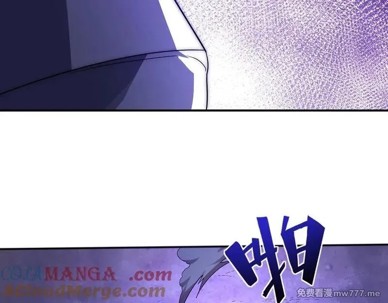 网游：我能进化一切,第6话 一只不够！我要打八个！,第69张