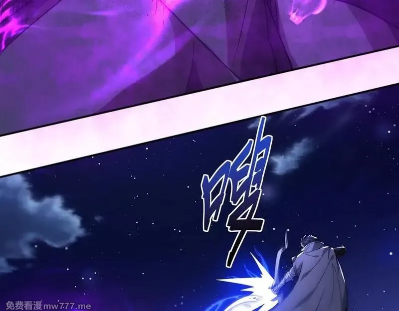 网游：我能进化一切,第6话 一只不够！我要打八个！,第75张