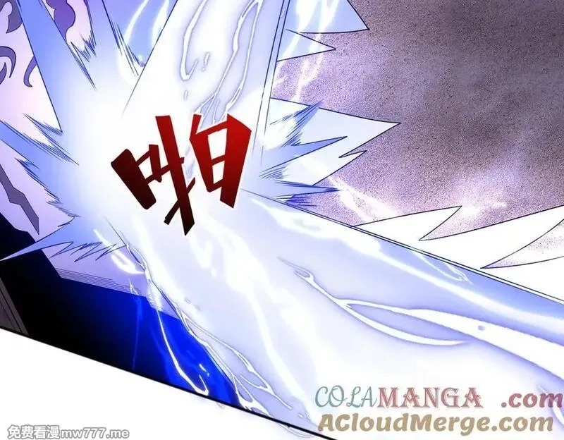 网游：我能进化一切,第6话 一只不够！我要打八个！,第77张