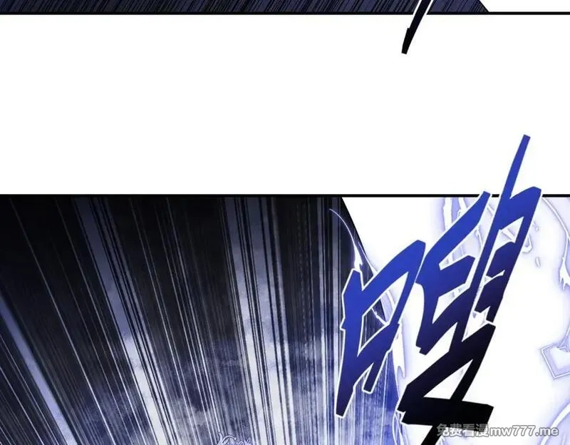 网游：我能进化一切,第6话 一只不够！我要打八个！,第82张