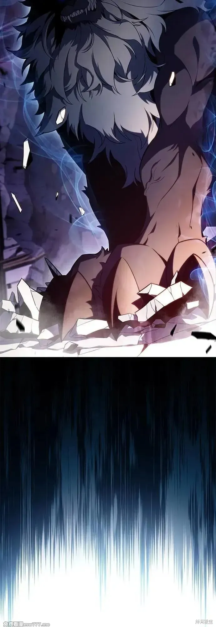 歸來的少爺是暗殺者,第35话,第10张