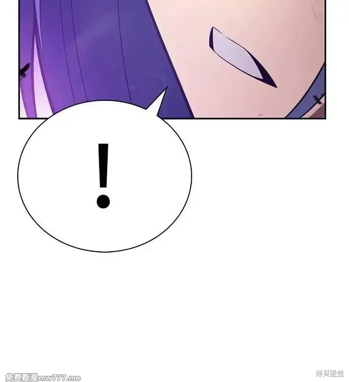歸來的少爺是暗殺者,第35话,第73张