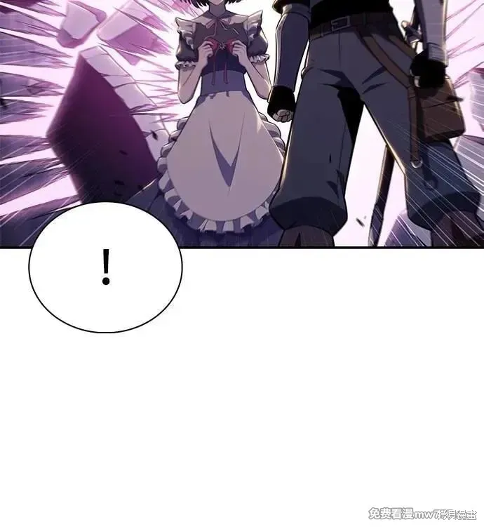 歸來的少爺是暗殺者,第35话,第8张