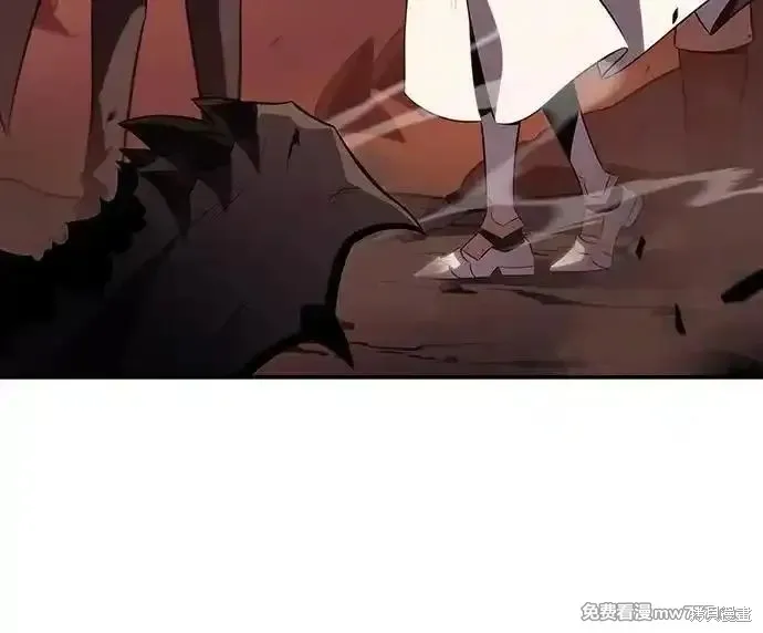 歸來的少爺是暗殺者,第57话,第118张