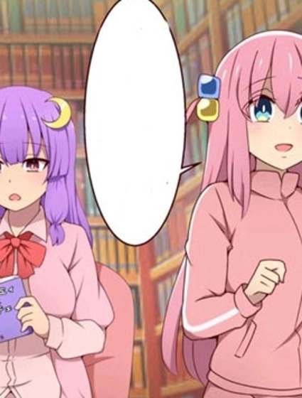 波奇幻想入