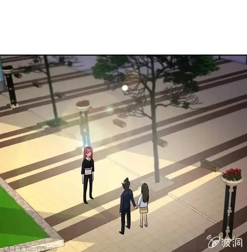 我的充电女友,婉婉你怎么了,第37张