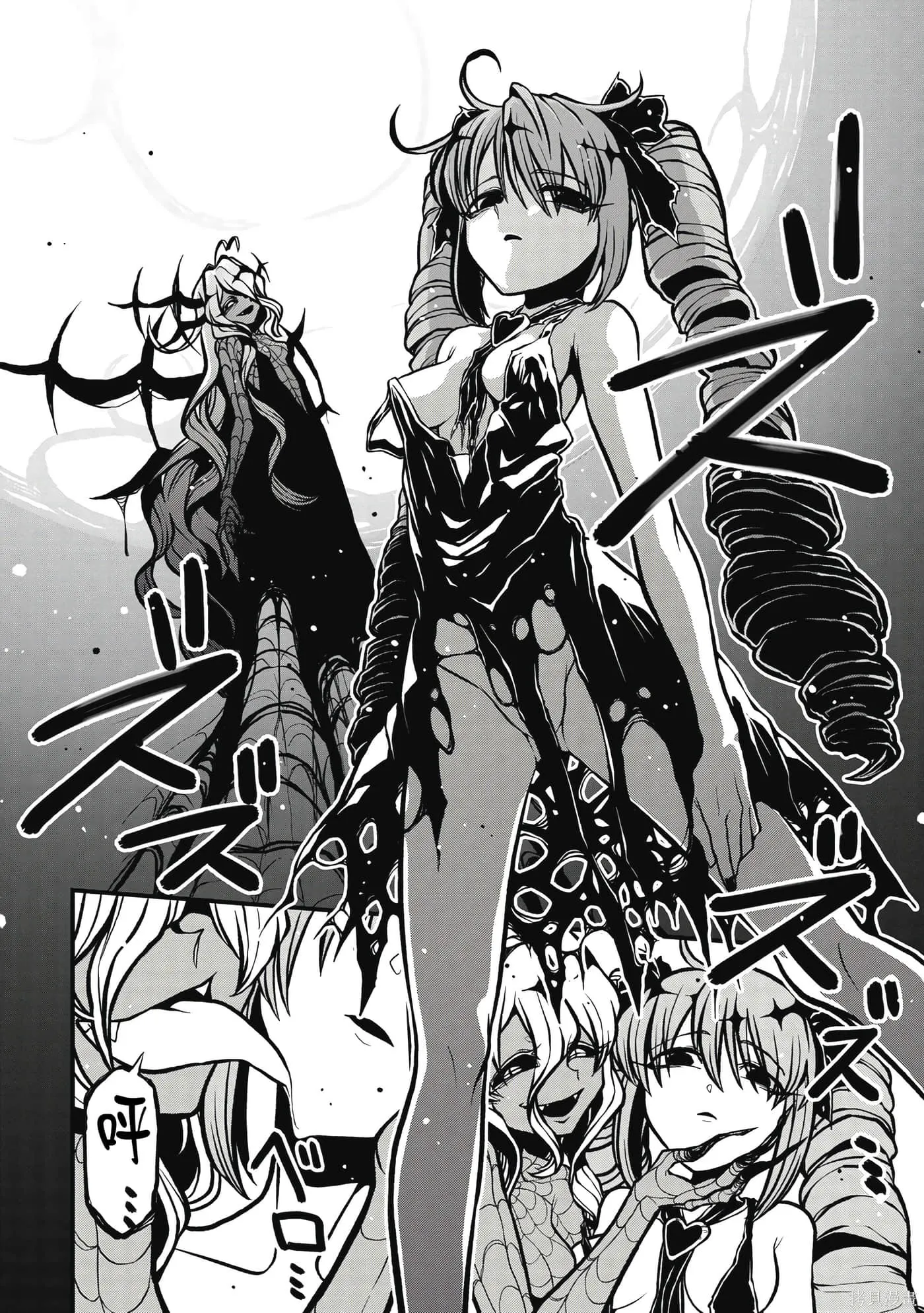 憧憬成为魔法少女,第7卷,第125张