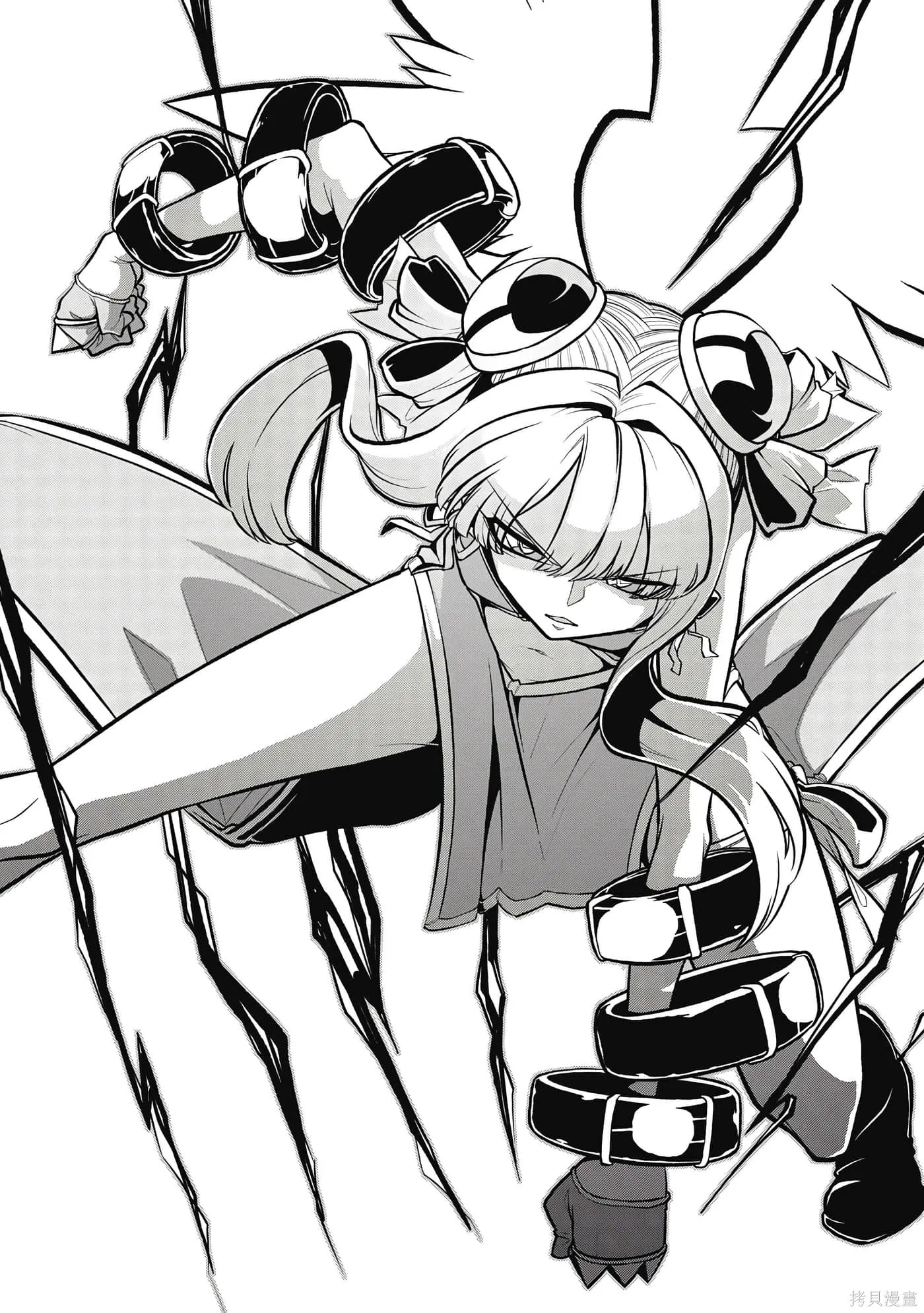 憧憬成为魔法少女,第7卷,第9张