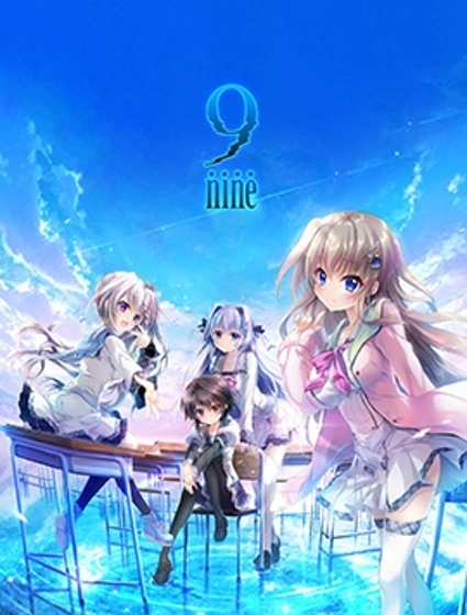 9nine