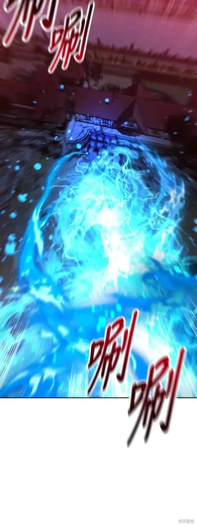 三流反派的学院生存记,第71话,第55张