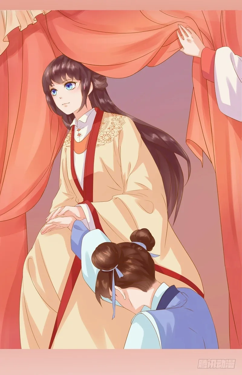 重活一世：那个男人权倾朝野,001 预告,第3张