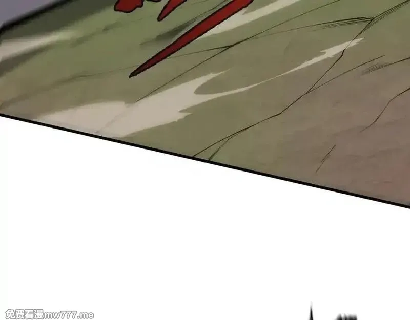网游：因为太浪，我成了全服公敌！,第96话 引出BOSS,第108张