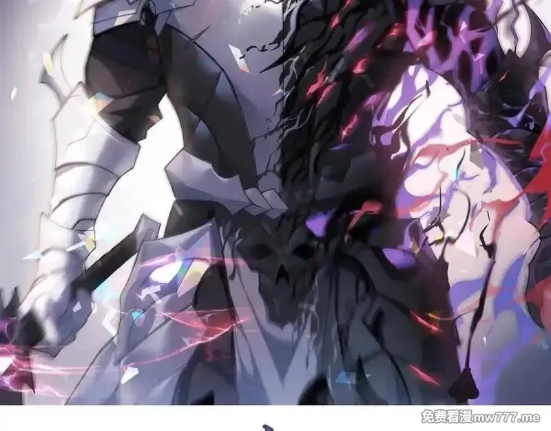 网游：因为太浪，我成了全服公敌！,第96话 引出BOSS,第2张