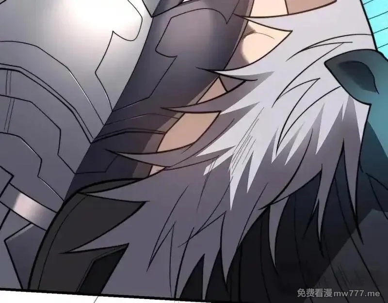 网游：因为太浪，我成了全服公敌！,第96话 引出BOSS,第66张