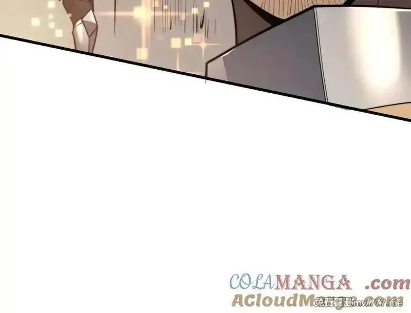 网游：因为太浪，我成了全服公敌！,第96话 引出BOSS,第73张