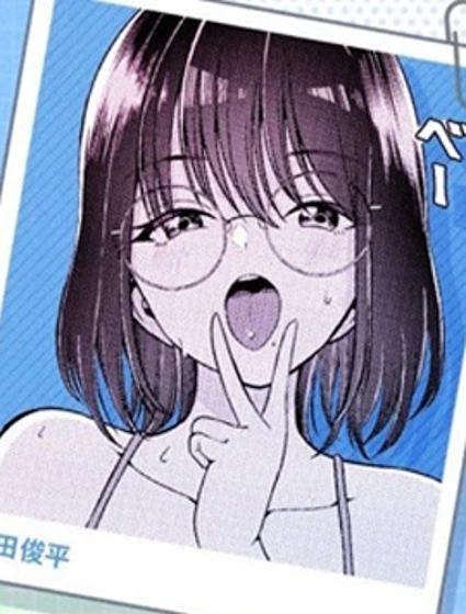 我只想情奮學習！漫画封面