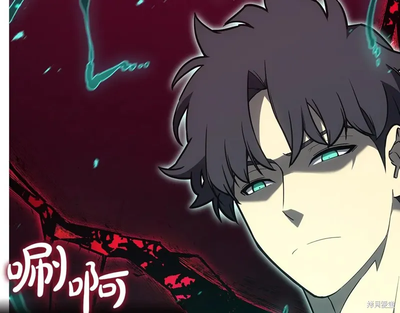 災難級英雄歸來,第111话,第10张