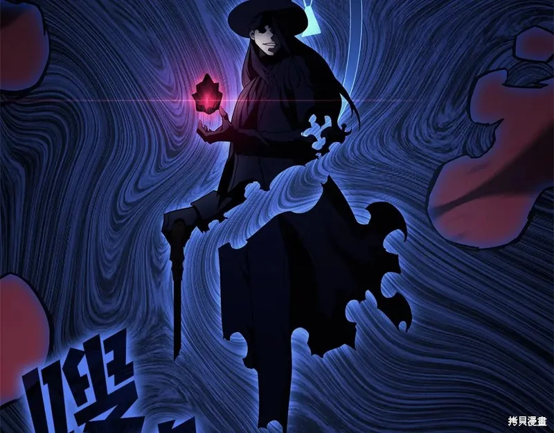 災難級英雄歸來,第111话,第105张