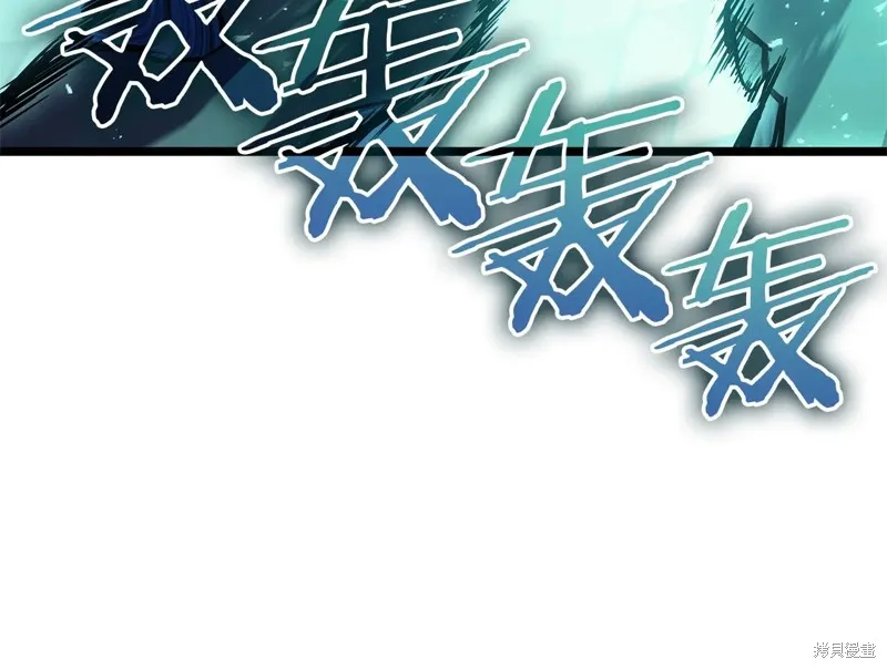 災難級英雄歸來,第111话,第120张