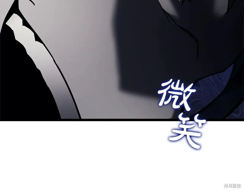 災難級英雄歸來,第111话,第158张