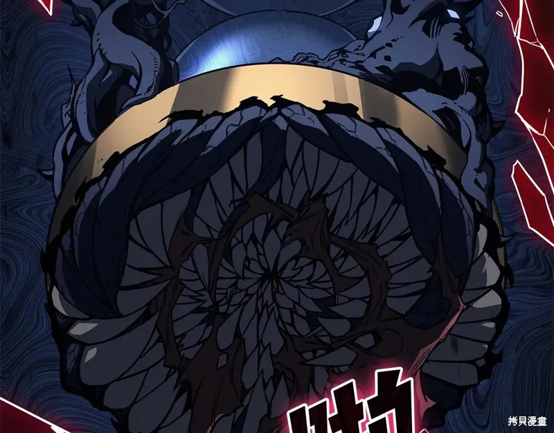 災難級英雄歸來,第111话,第186张