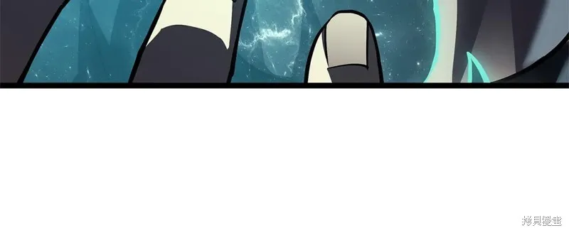 災難級英雄歸來,第111话,第23张