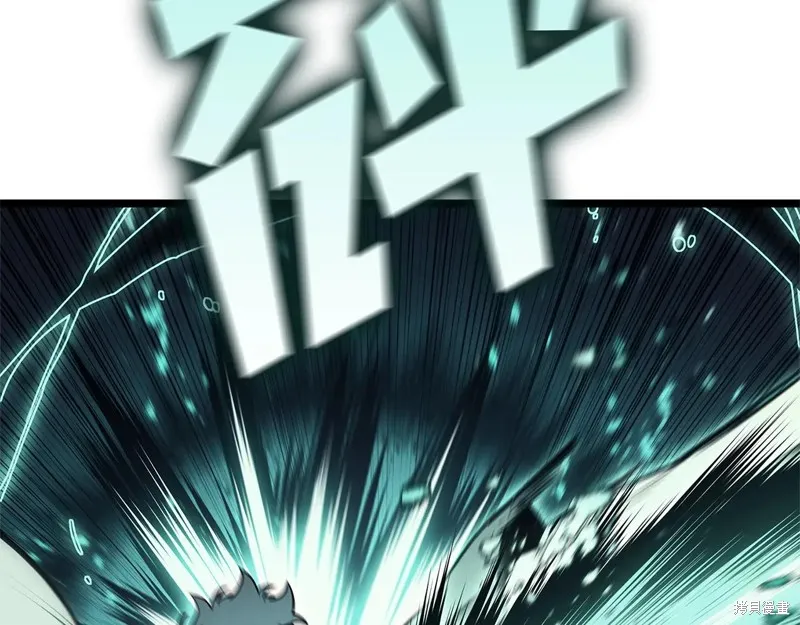 災難級英雄歸來,第111话,第251张